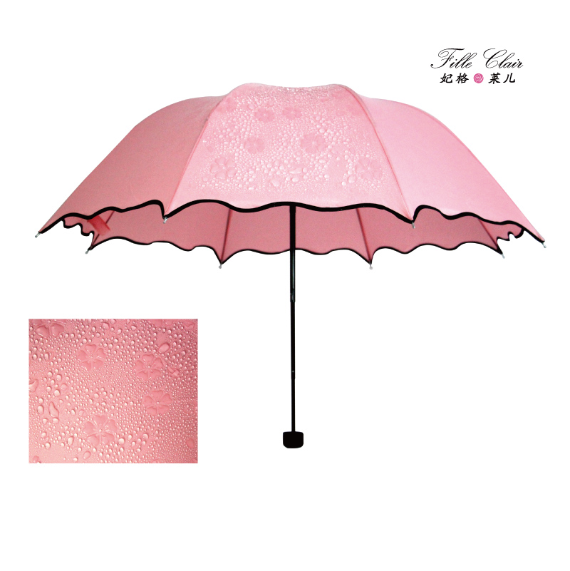 韓版創意遇水開花變色遮陽傘折疊雨傘晴雨兩用三折晴雨傘遮陽傘