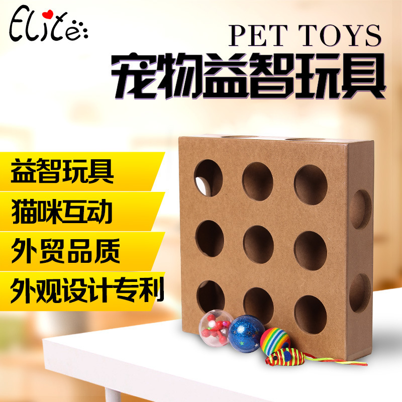 伊麗多孔木質益智貓玩具 貓轉盤貓咪捉迷藏互動玩具球批發