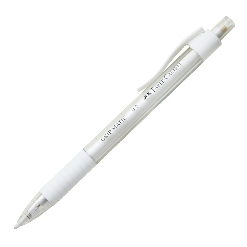 云木雜貨 輝柏嘉1338自動鉛筆0.5mm彩色透明桿鉛筆不斷芯活動鉛筆