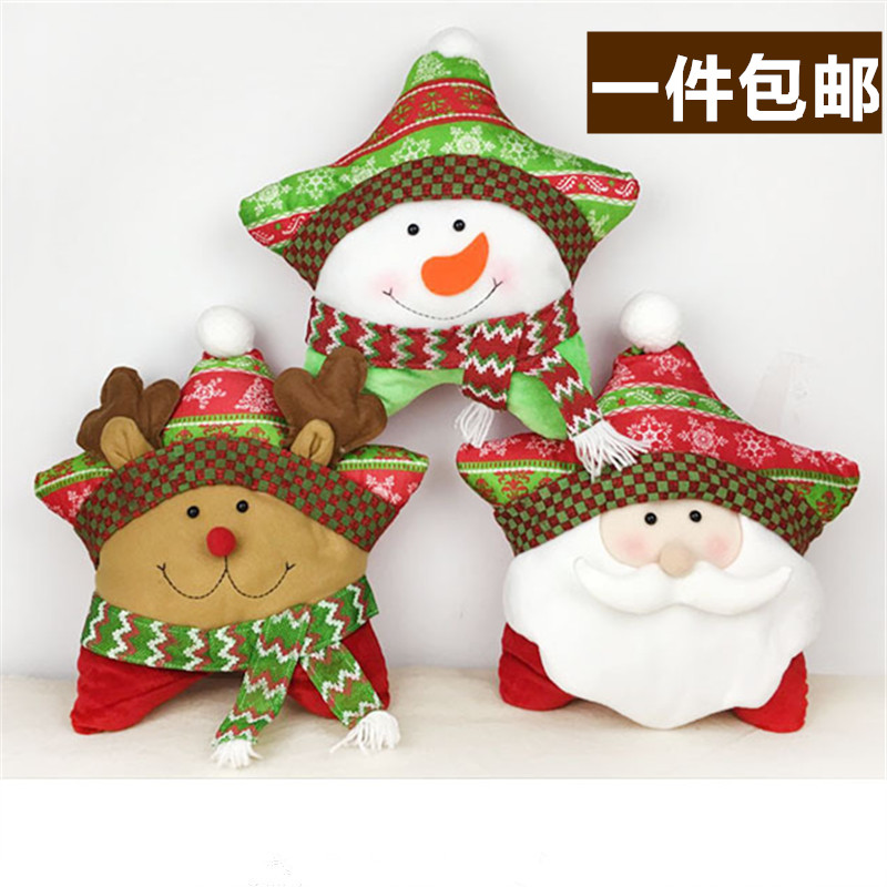 聖誕抱枕聖誕老人聖誕雪人玩偶枕頭 聖誕裝飾品 聖誕禮品
