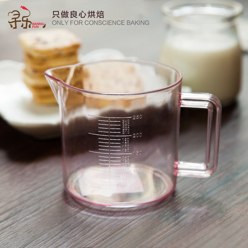 烘焙工具量杯帶刻度透明毫升計量杯250ml廚房家用工具