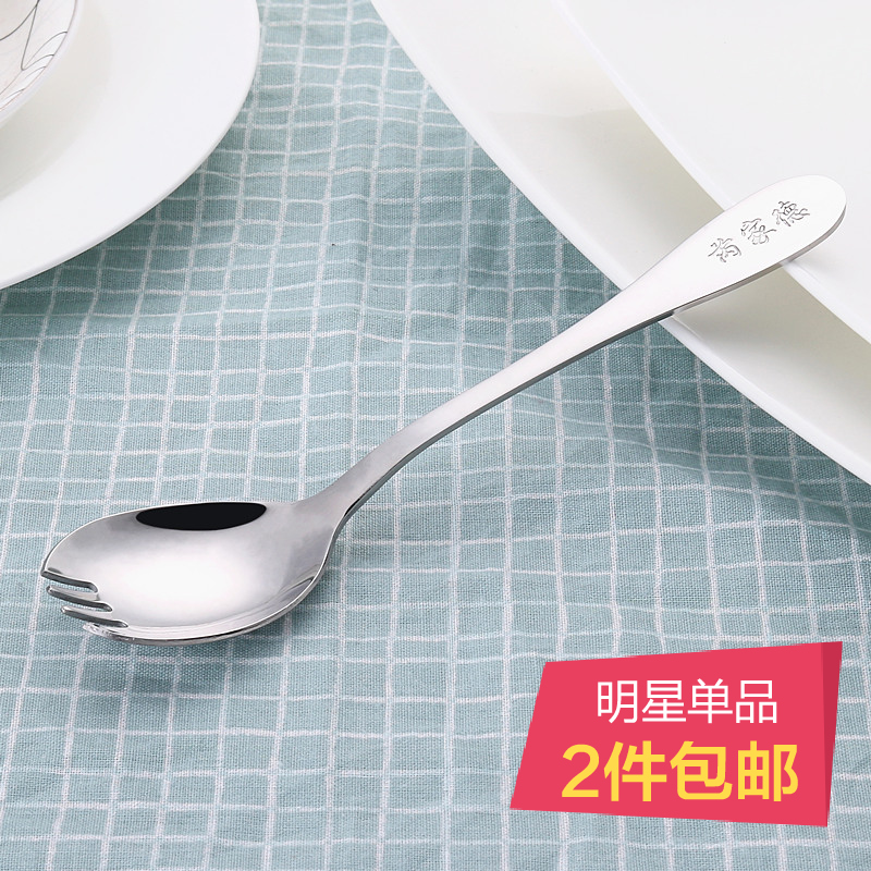 創意韓國式不銹鋼兩用叉勺兩用勺子方便面勺沙拉勺沙拉叉勺一體