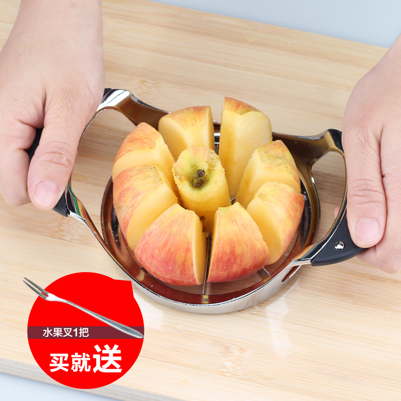 創意不銹鋼多功能切蘋果器水果分割器去核分離器切片水果拼盤工具